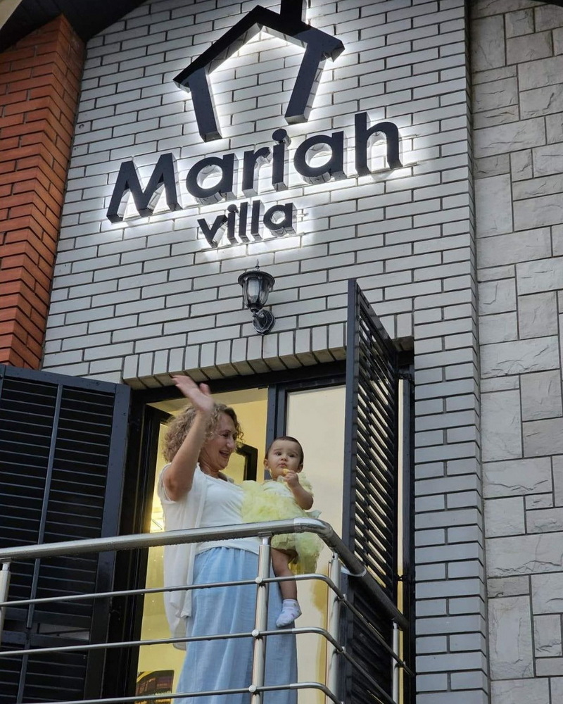 Proslave u Villi Mariah